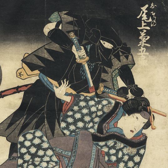 Japanese Art 2